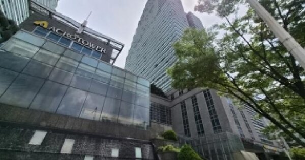 경기도 안양시 동안구 관양동 1591 평촌아크로타워  29층에이2912호 미지정 경매 물건 이미지