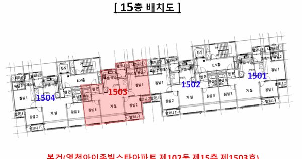 경상북도 영천시 망정동 468 영천아이존빌스타아파트 102동 15층1503호 미지정 경매 물건 이미지
