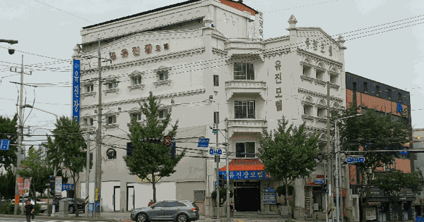 대구광역시 서구 평리동 722-5  숙박시설 경매 물건 이미지