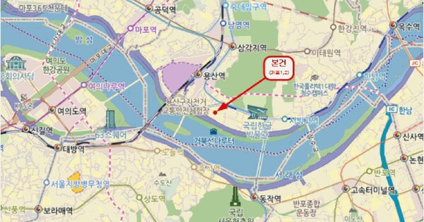 서울특별시 용산구 이촌동 302-80  미지정 경매 물건 이미지
