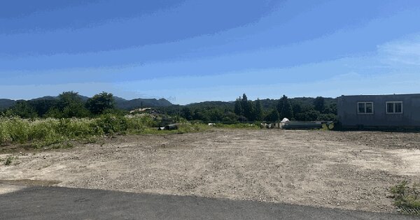 경기도 연천군 전곡읍 은대리 236-17  미지정 경매 물건 이미지
