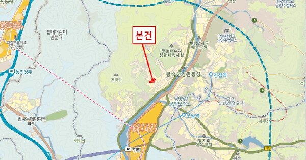 경기도 남양주시 진접읍 장현리 621 길훈아파트 102동 10층 1003호 미지정 경매 물건 이미지