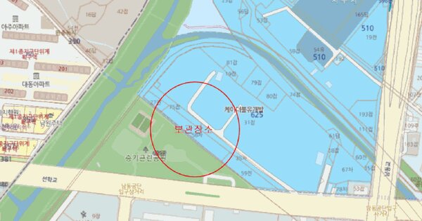 G90 등록번호 : 369고9549 미지정 경매 물건 이미지