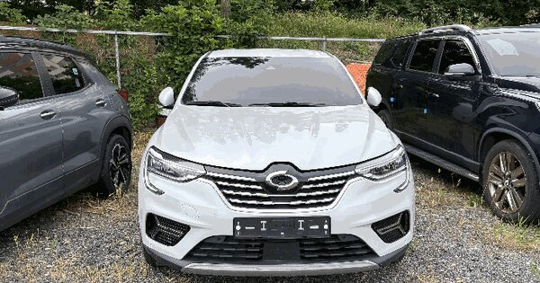 XM3 등록번호 : 260더9654 미지정 경매 물건 이미지