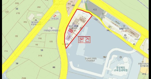 경상북도 포항시 북구 용흥동 424-7 제일프리미엄타운 2층 205호 미지정 경매 물건 이미지