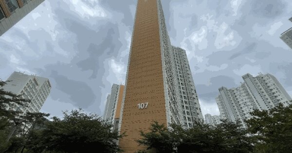 경상남도 양산시 동면 석산리 1448-2 이편한세상남양산 107동 9층902호 미지정 경매 물건 이미지