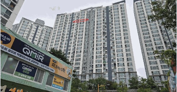 부산광역시 금정구 장전동 717 벽산블루밍장전디자인시티 209동 20층2003호 미지정 경매 물건 이미지