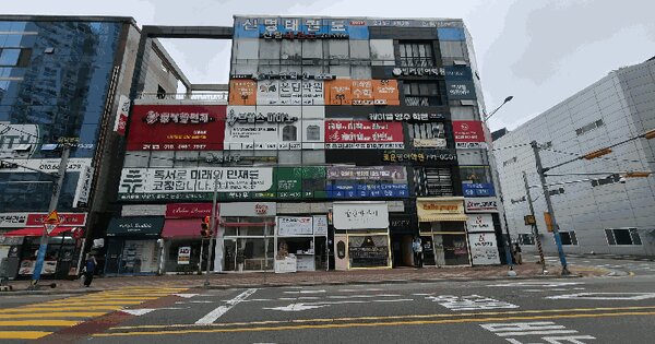 부산광역시 강서구 명지동 3425-6 엠시티  4층402호 미지정 경매 물건 이미지