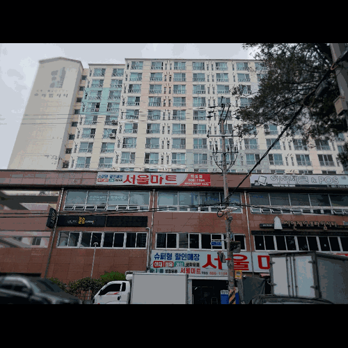 물건 사진