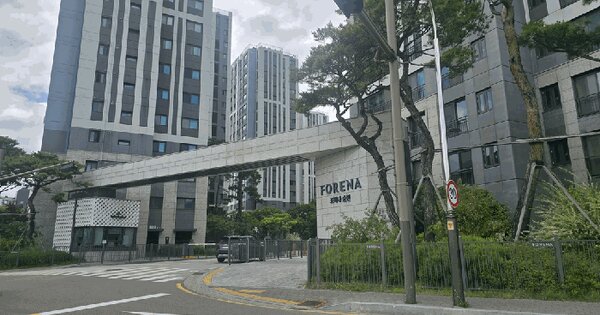 전라남도 순천시 서면 선평리 1100 포레나 순천 105동 9층902호 미지정 경매 물건 이미지