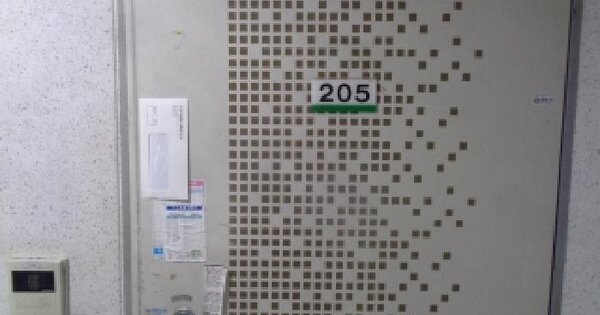 제주특별자치도 서귀포시 하원동 367-1 서진아파트 나동 2층 205호 미지정 경매 물건 이미지