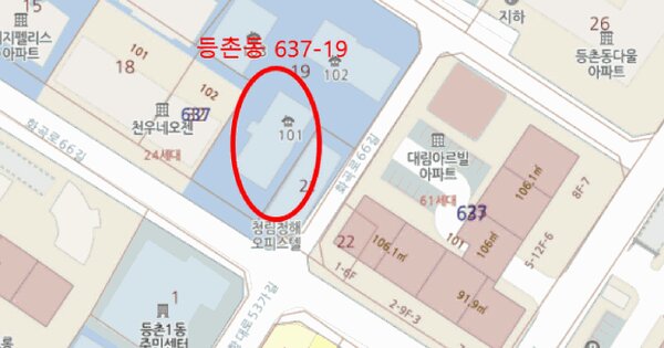 서울특별시 강서구 등촌동 637-19 라빌라스 제101동 제6층 제602호 미지정 경매 물건 이미지