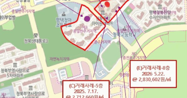 경기도 평택시 청북읍 옥길리 1144 청북풍림아이원 102동 1층101호 미지정 경매 물건 이미지