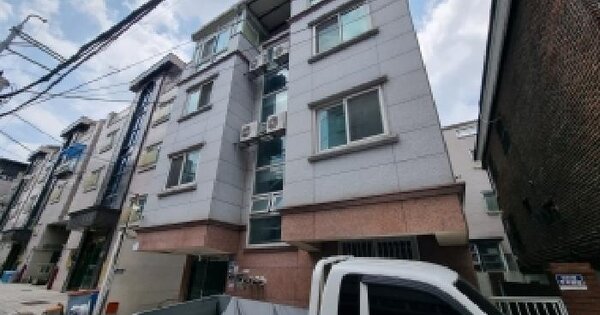 서울특별시 동대문구 휘경동 286-208 제1동 제2층 제204호 미지정 경매 물건 이미지