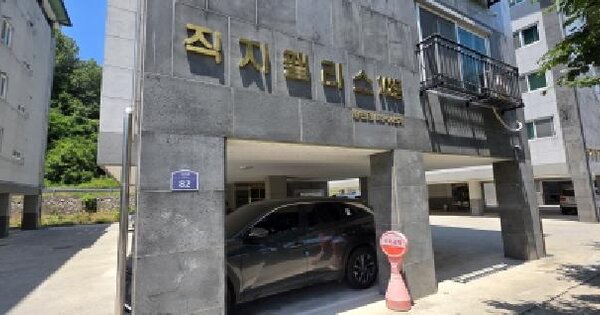 경상북도 김천시 대항면 향천리 821-14 102동 2층 201호 미지정 경매 물건 이미지