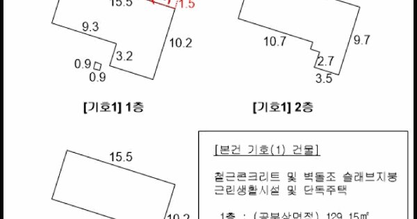 부산광역시 사상구 모라동 1331-10  미지정 경매 물건 이미지