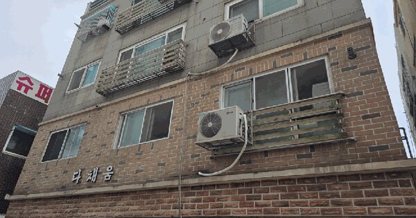 인천광역시 부평구 부평동 406-9 다채움  4층403호 미지정 경매 물건 이미지
