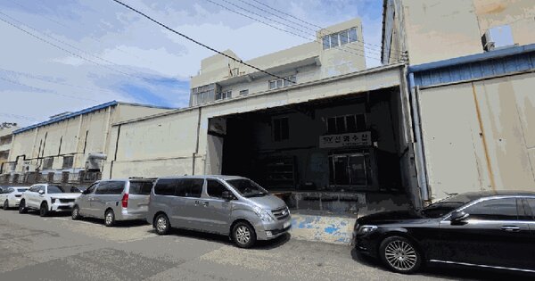 부산광역시 사하구 장림동 1086-11  미지정 경매 물건 이미지