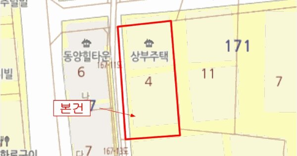 경기도 용인시 처인구 포곡읍 둔전리 171-4 디동 4층501호 미지정 경매 물건 이미지
