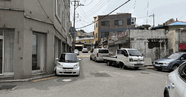 경기도 평택시 신장동 310-9  미지정 경매 물건 이미지