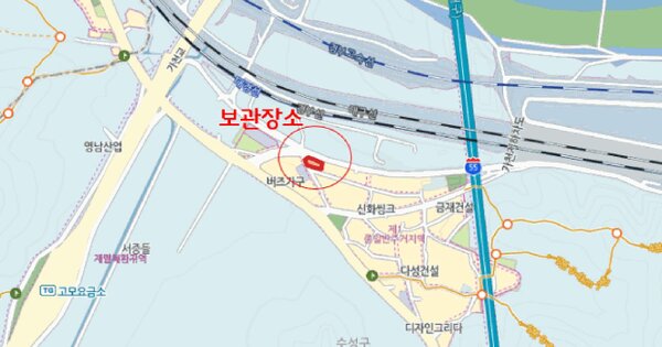 스포티지 등록번호 : 52누0585 미지정 경매 물건 이미지