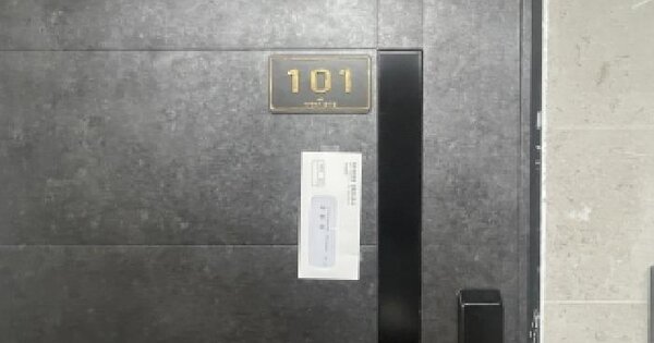 제주특별자치도 서귀포시 동홍동 1019 더테라스골드힐 비동 지1층102호 미지정 경매 물건 이미지