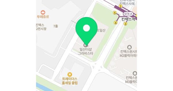 경기도 고양시 일산서구 대화동 2702 일산더샵그라비스타 101동 6층606호 미지정 경매 물건 이미지