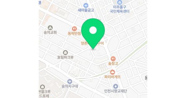 인천광역시 미추홀구 숭의동 294-8  2층204호 미지정 경매 물건 이미지