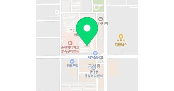 경상북도 구미시 공단동 251 파라디아 107동 18층 1802호 미지정 경매 물건 이미지