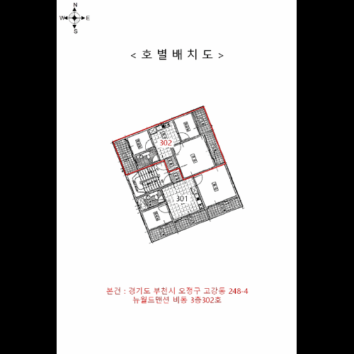 물건 사진