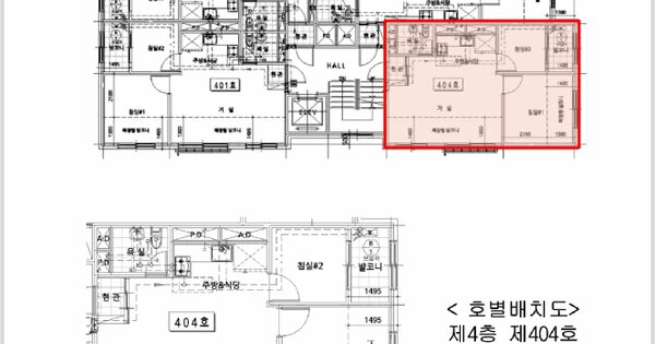 경기도 부천시 소사구 괴안동 89-8 창우아이빌  4층404호 미지정 경매 물건 이미지