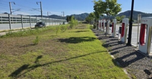 충청북도 충주시 달천동 573-8  미지정 경매 물건 이미지