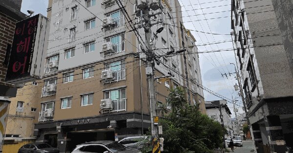경상북도 경주시 성건동 205-3 이룸채1차 가동 5층603호 미지정 경매 물건 이미지