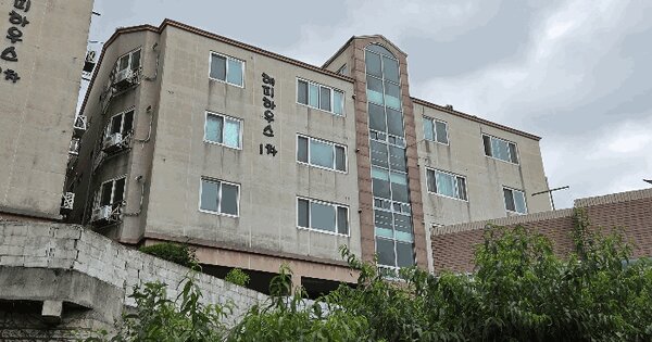경상남도 양산시 신기동 285-1  미지정 경매 물건 이미지