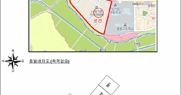 전라남도 나주시 빛가람동 624 빛가람엘에이치3단지아파트 309동 2층204호 미지정 경매 물건 이미지