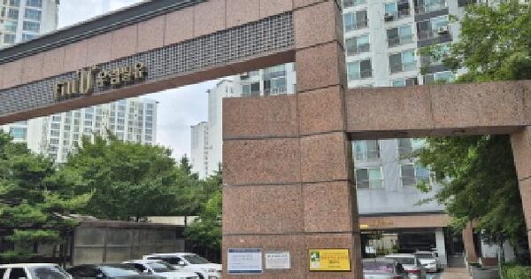 인천광역시 부평구 청천동 192 우림필유 101동 9층908호 미지정 경매 물건 이미지