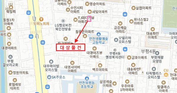 인천광역시 부평구 부평동 433-163 미성아파트  2층203호 미지정 경매 물건 이미지