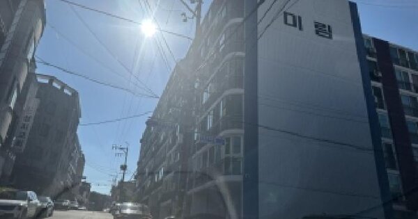 충청북도 청주시 흥덕구 비하동 255-2 미림아파트  5층507호 미지정 경매 물건 이미지