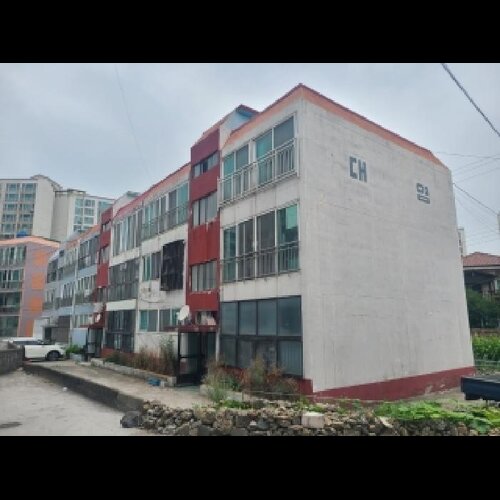 물건 사진