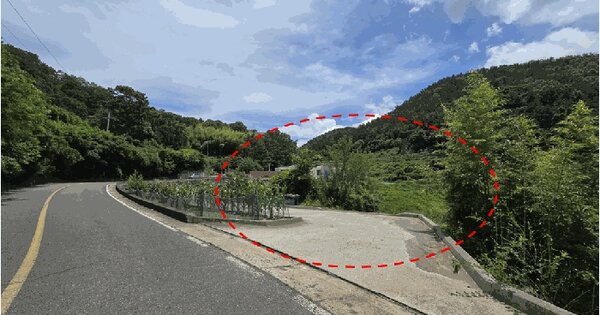 경상남도 거제시 하청면 대곡리 206  미지정 경매 물건 이미지