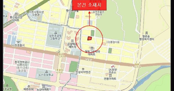 경상남도 사천시 향촌동 977-5  6층601호 미지정 경매 물건 이미지