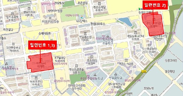 전북특별자치도 익산시 부송동 1075 아름드리아파트 2동 2층203호 미지정 경매 물건 이미지