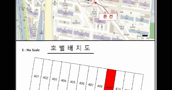 광주광역시 광산구 우산동 1571-1 하남주공아파트 202동 4층409호 미지정 경매 물건 이미지