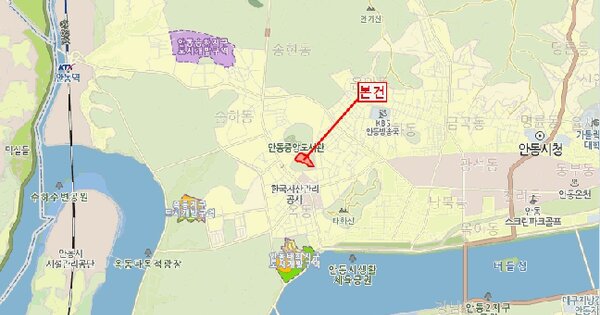 경상북도 안동시 옥동 721-1  미지정 경매 물건 이미지