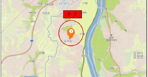 경상북도 김천시 조마면 신안리 674  미지정 경매 물건 이미지