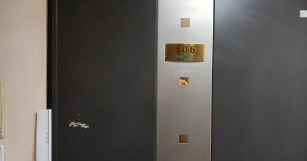 서울특별시 구로구 개봉동 70-12 동도센트리움아파트  제5층 제506호 미지정 경매 물건 이미지