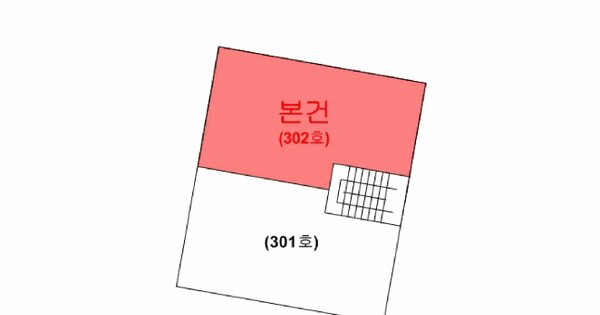 인천광역시 부평구 십정동 산33-42  3층302호 미지정 경매 물건 이미지