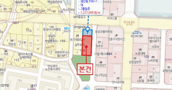 경상남도 양산시 평산동 105-6  미지정 경매 물건 이미지