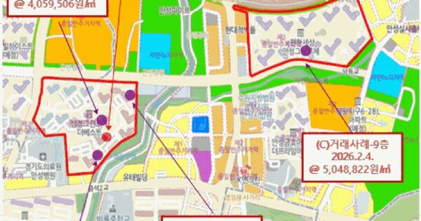 경기도 안성시 당왕동 584 안성당왕지구삼정그린코아더베스트 110동 5층501호 미지정 경매 물건 이미지