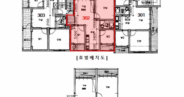 인천광역시 미추홀구 주안동 1523-23  3층302호 미지정 경매 물건 이미지